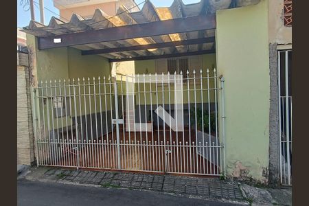 Casa à venda com 115m², 2 quartos e 1 vaga Casa à venda com 115m², 2 quartos e 1 vagaFachada da casa