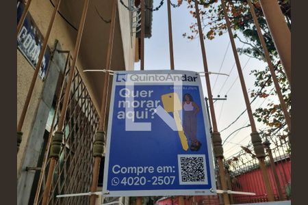 Apartamento à venda com 73m², 2 quartos e sem vaga Apartamento à venda com 73m², 2 quartos e sem vagaFachada Placa