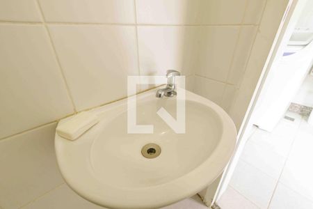 Apartamento para alugar com 205m², 4 quartos e 2 vagas Apartamento para alugar com 205m², 4 quartos e 2 vagasBanheiro de Serviço