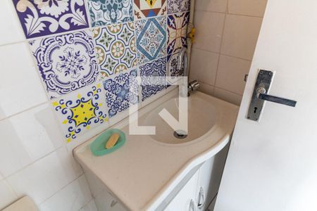 Apartamento à venda com 80m², 2 quartos e 1 vaga Apartamento à venda com 80m², 2 quartos e 1 vagaBanheiro de Serviço