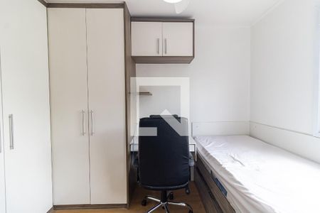 Apartamento à venda com 80m², 2 quartos e 1 vaga Apartamento à venda com 80m², 2 quartos e 1 vagaQuarto 2