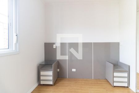 Apartamento à venda com 80m², 2 quartos e 1 vaga Apartamento à venda com 80m², 2 quartos e 1 vagaQuarto 1