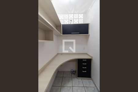 Apartamento à venda com 80m², 2 quartos e 1 vaga Apartamento à venda com 80m², 2 quartos e 1 vagaEscritório