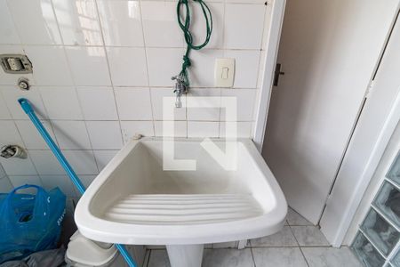 Apartamento à venda com 80m², 2 quartos e 1 vaga Apartamento à venda com 80m², 2 quartos e 1 vagaLavanderia