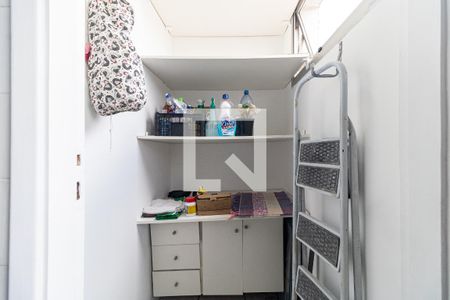 Apartamento à venda com 80m², 2 quartos e 1 vaga Apartamento à venda com 80m², 2 quartos e 1 vagaDispensa