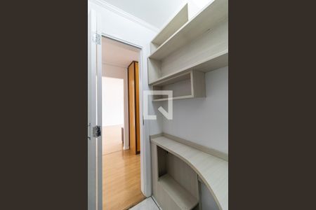Apartamento à venda com 80m², 2 quartos e 1 vaga Apartamento à venda com 80m², 2 quartos e 1 vagaEscritório