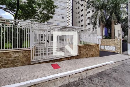 Apartamento à venda com 80m², 2 quartos e 1 vaga Apartamento à venda com 80m², 2 quartos e 1 vagaFachada