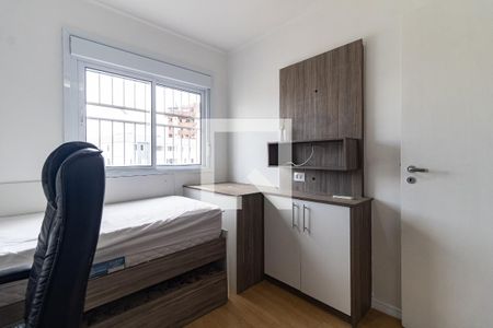 Apartamento à venda com 80m², 2 quartos e 1 vaga Apartamento à venda com 80m², 2 quartos e 1 vagaQuarto 2