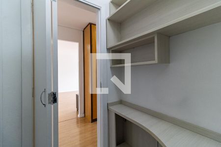 Apartamento à venda com 80m², 2 quartos e 1 vaga Apartamento à venda com 80m², 2 quartos e 1 vagaEscritório