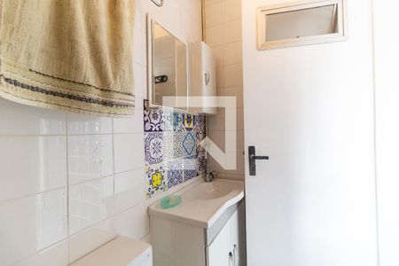 Apartamento à venda com 80m², 2 quartos e 1 vaga Apartamento à venda com 80m², 2 quartos e 1 vagaBanheiro de Serviço