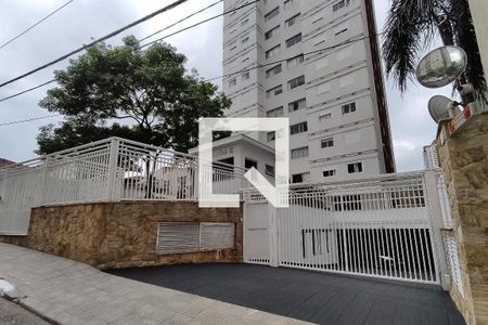 Apartamento à venda com 80m², 2 quartos e 1 vaga Apartamento à venda com 80m², 2 quartos e 1 vagaFachada