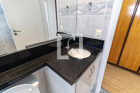 Apartamento à venda com 80m², 2 quartos e 1 vaga Apartamento à venda com 80m², 2 quartos e 1 vagaBanheiro Social