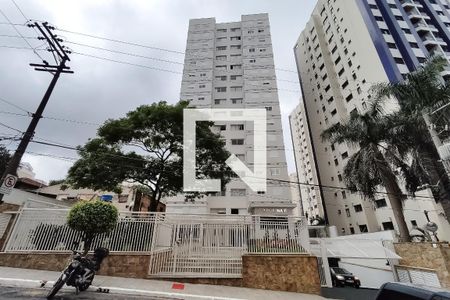 Apartamento à venda com 80m², 2 quartos e 1 vaga Apartamento à venda com 80m², 2 quartos e 1 vagaFachada