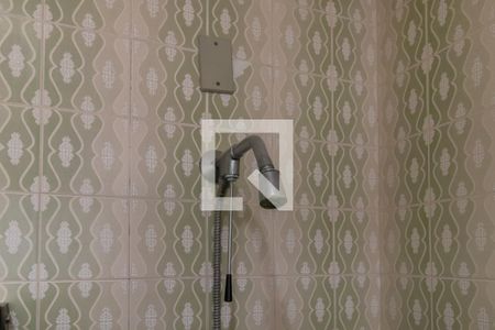 Casa à venda com 200m², 5 quartos e 5 vagas Casa à venda com 200m², 5 quartos e 5 vagasBanheiro 2