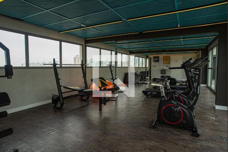 Apartamento à venda com 26m², 1 quarto e sem vagaÁrea comum - Academia