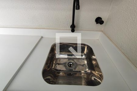 Apartamento à venda com 45m², 2 quartos e 1 vagaÁrea de Serviço