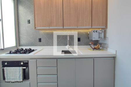 Apartamento à venda com 45m², 2 quartos e 1 vagaCozinha