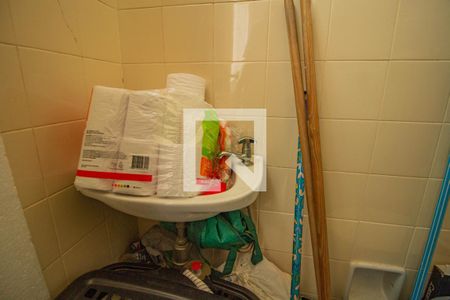 Apartamento à venda com 107m², 2 quartos e 1 vaga Apartamento à venda com 107m², 2 quartos e 1 vagaBanheiro de serviço