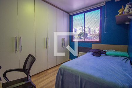 Apartamento à venda com 107m², 2 quartos e 1 vaga Apartamento à venda com 107m², 2 quartos e 1 vagaQuarto 2