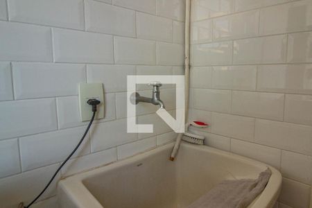 Apartamento à venda com 107m², 2 quartos e 1 vaga Apartamento à venda com 107m², 2 quartos e 1 vagaÁrea de Serviço