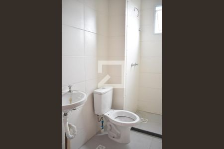 Apartamento para alugar com 44m², 2 quartos e 1 vagaBanheiro