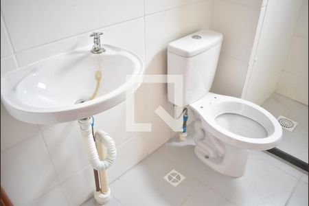 Apartamento para alugar com 44m², 2 quartos e 1 vagaBanheiro