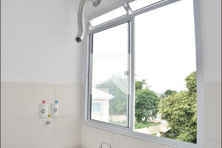 Apartamento para alugar com 44m², 2 quartos e 1 vagaDetalhe da Area de Serviço