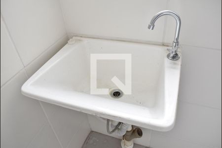 Apartamento para alugar com 44m², 2 quartos e 1 vagaÁrea de Serviço