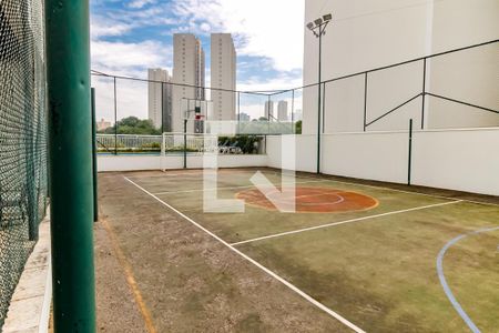 Apartamento à venda com 76m², 2 quartos e 2 vagas Apartamento à venda com 76m², 2 quartos e 2 vagasQuadra Esportiva