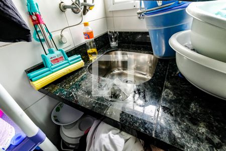 Apartamento à venda com 76m², 2 quartos e 2 vagas Apartamento à venda com 76m², 2 quartos e 2 vagasDetalhe da area de serviço