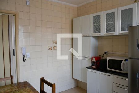 Apartamento à venda com 82m², 2 quartos e 1 vaga Apartamento à venda com 82m², 2 quartos e 1 vagaCozinha