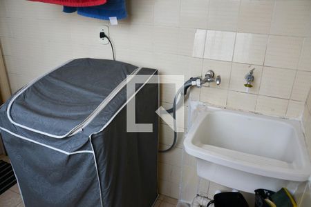 Apartamento à venda com 82m², 2 quartos e 1 vaga Apartamento à venda com 82m², 2 quartos e 1 vagaLavanderia