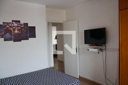 Apartamento à venda com 82m², 2 quartos e 1 vaga Apartamento à venda com 82m², 2 quartos e 1 vagaQuarto