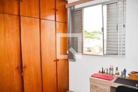 Apartamento à venda com 82m², 2 quartos e 1 vaga Apartamento à venda com 82m², 2 quartos e 1 vagaQuarto