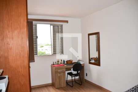 Apartamento à venda com 82m², 2 quartos e 1 vaga Apartamento à venda com 82m², 2 quartos e 1 vagaQuarto