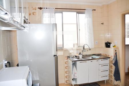 Apartamento à venda com 82m², 2 quartos e 1 vaga Apartamento à venda com 82m², 2 quartos e 1 vagaCozinha