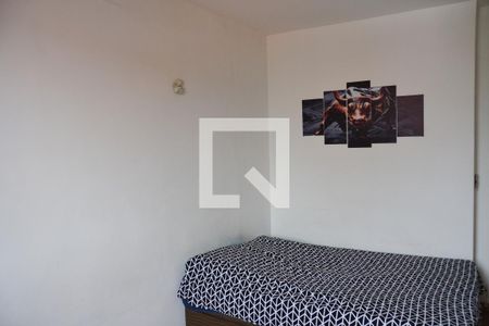 Apartamento à venda com 82m², 2 quartos e 1 vaga Apartamento à venda com 82m², 2 quartos e 1 vagaQuarto
