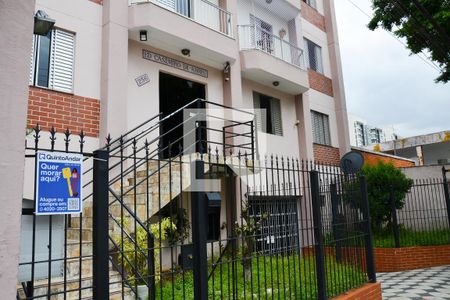 Apartamento à venda com 82m², 2 quartos e 1 vaga Apartamento à venda com 82m², 2 quartos e 1 vagaFachada