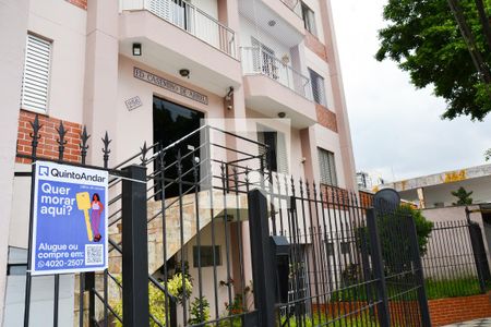 Apartamento à venda com 82m², 2 quartos e 1 vaga Apartamento à venda com 82m², 2 quartos e 1 vagaFachada