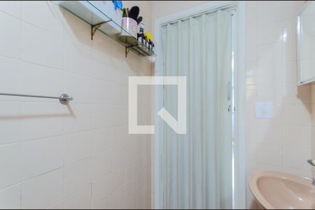 Apartamento à venda com 69m², 2 quartos e 1 vaga Apartamento à venda com 69m², 2 quartos e 1 vagaBanheiro