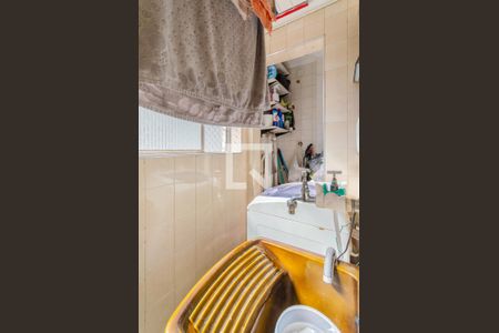 Apartamento à venda com 69m², 2 quartos e 1 vaga Apartamento à venda com 69m², 2 quartos e 1 vagaÁrea de Serviço