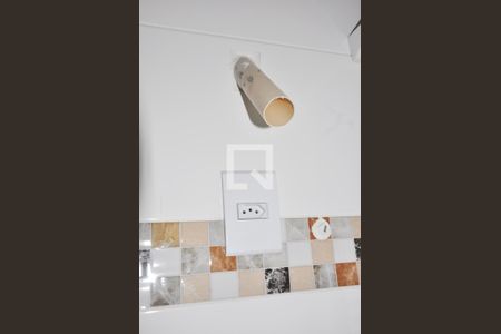 Apartamento para alugar com 50m², 2 quartos e 1 vaga Apartamento para alugar com 50m², 2 quartos e 1 vagaÁrea de Serviço