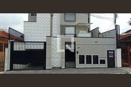 Apartamento para alugar com 50m², 2 quartos e 1 vaga Apartamento para alugar com 50m², 2 quartos e 1 vagaFachada do Prédio