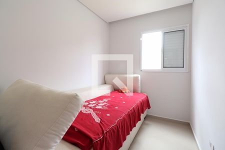 Apartamento à venda com 104m², 2 quartos e 1 vagaQuarto 1