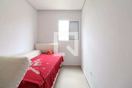 Apartamento à venda com 104m², 2 quartos e 1 vagaQuarto 1