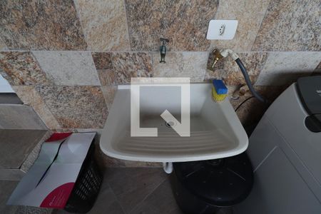 Apartamento à venda com 104m², 2 quartos e 1 vagaLavanderia (Torneira)