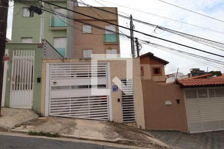 Apartamento à venda com 104m², 2 quartos e 1 vaga Apartamento à venda com 104m², 2 quartos e 1 vagaFachada