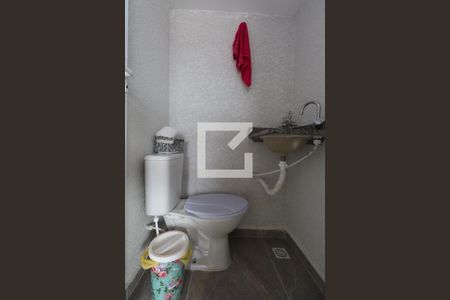 Apartamento à venda com 104m², 2 quartos e 1 vagaBanheiro de serviço