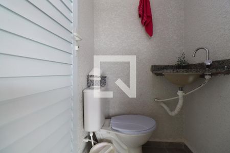 Apartamento à venda com 104m², 2 quartos e 1 vagaBanheiro de serviço