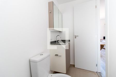 Studio para alugar com 22m², 1 quarto e 1 vagaBanheiro